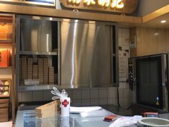 -采芝斋(延安路店)