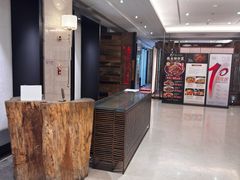-德永枣香烤鸭(官舍店)