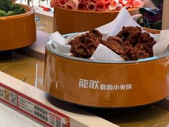 -龍歌自助小火锅(漳州二路爱购店)