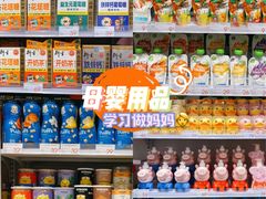 -KKV(深圳宏发大仟里店)