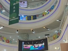 -豪客来牛排(红豆万花城店)