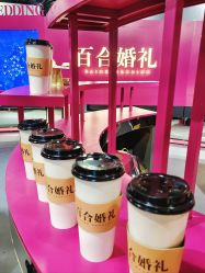 -Sunny喜铺婚礼定制·求婚策划