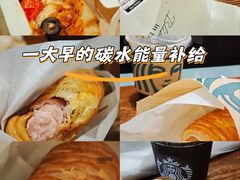 -星巴克(北京南站第二店)