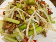 毛草根炒肉丝-老味道1992(武当山店)