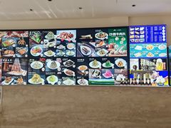 -313羊庄鲜羊火锅·鲜羊肉烧烤(李村店)