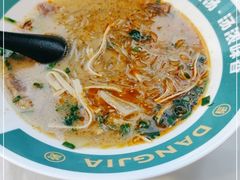 -当家水煎包·牛肉汤(浦江店)