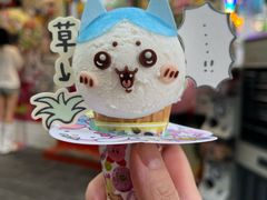 -egggcellent舒芙芮