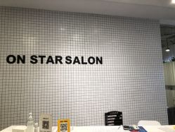 -ON STAR SALON