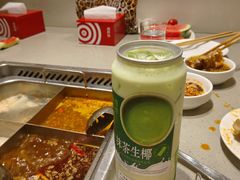 -海底捞火锅(旭辉MALL店)