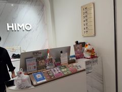 -海马体照相馆(上海万象城店)