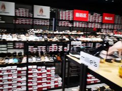 -BeLLE(北京赛特奥莱香江北路店)