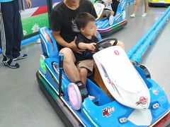 -蒙特利亲子乐园