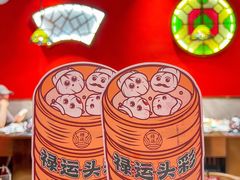 -禄运茶居·手工点心(猎德店)