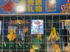 -清真·古丽花儿·新疆美食(河南路店)