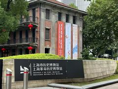 -南京路步行街