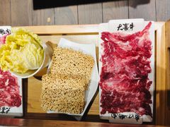 -大喜牛鲜牛肉火锅(世纪金源店)
