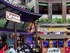门面-达叔香味海鲜(海棠68环球美食街店)
