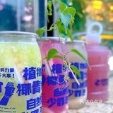 新店首发|蔻蔻椰首款椰青果汁，甜蜜来袭💕你喝了吗❓
