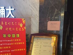 -大桶大足浴(武夷店)