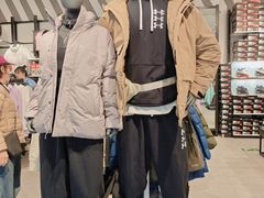 -UNDER ARMOUR(八达岭奥莱店)