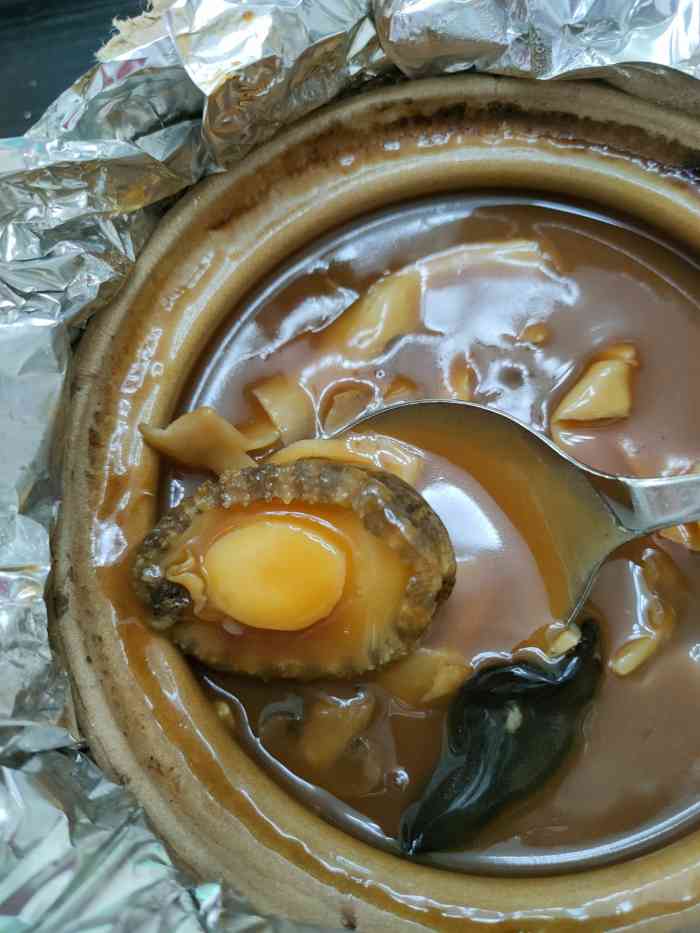 晨曦炖品鲍鱼饭(溧阳店)-"鲍汁捞饭还挺好吃的外卖包装精良.