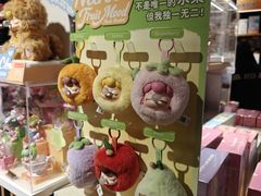 -九木杂物社(恒隆广场店)