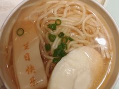 -巴音浩日娲酒楼(双林东路店)