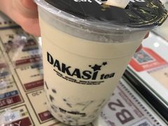 -大卡司DAKASI(连城新天地店)