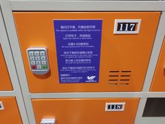 -VFSC极限蹦床主题公园(乐园道彩悦城阳光店)