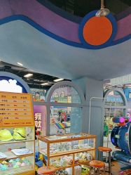 -卡通尼乐园(印象汇店)