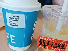 -抱抱地球咖啡馆(国家海洋博物馆店)
