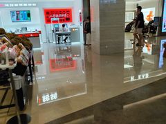 -凤凰汇购物中心