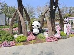 -云溪植物园
