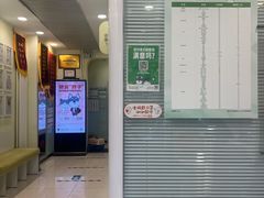 -悦宠凯宝动物医院·牙科·皮肤科(朝阳北路店)