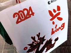 -高力乐面包咖啡厅(西塔店)