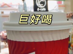 -COSTA COFFEE(吴江路店)