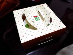 -小西家作•精致蛋糕(富力爱丁堡店)