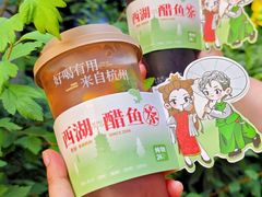 -炖物24章·顺时轻养茶(杭州大厦店)