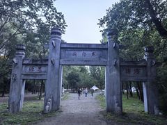 -龙门涧景区