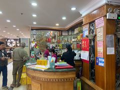 -珠江大饭店