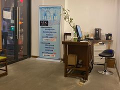 -静雅推拿(鹭洲里店)