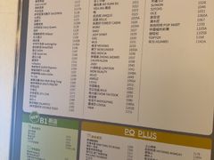 -AEON永旺(东方宝泰店)