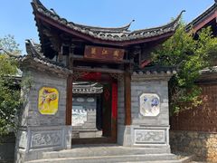 -武汉园博园(武汉自然博物馆)