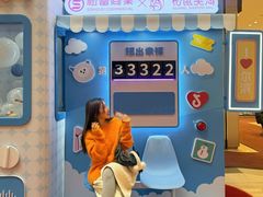 -松雷商业(南岗店)