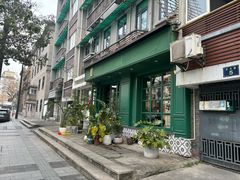 -采芝斋(延安路店)