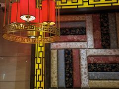 -红鼎坊·老成都火锅(新南门店)