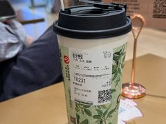 -霸王茶姬(长沙湖南大学登高路店)