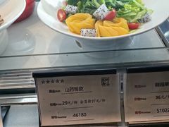 -映像威海·威海宴(威高广场店)