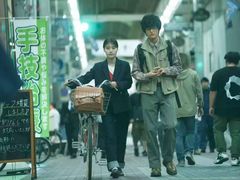 -学习谷日语培训日本留学·多语种外语教学(海淀人大分部)