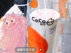 青稞可可牛奶-CoCo都可(长兴店)